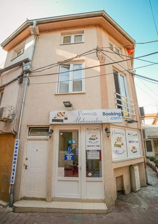 Apartmani Aleksandra U Centru Grada Kragujevac Exterior photo