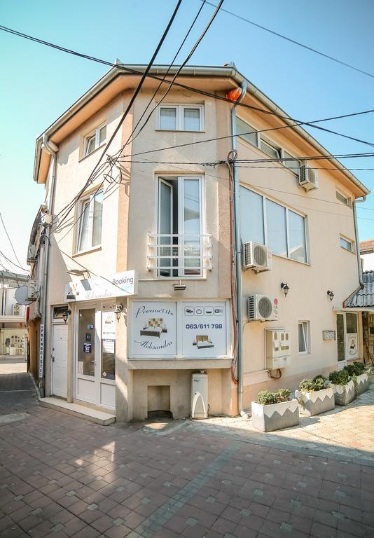 Apartmani Aleksandra U Centru Grada Kragujevac Exterior photo